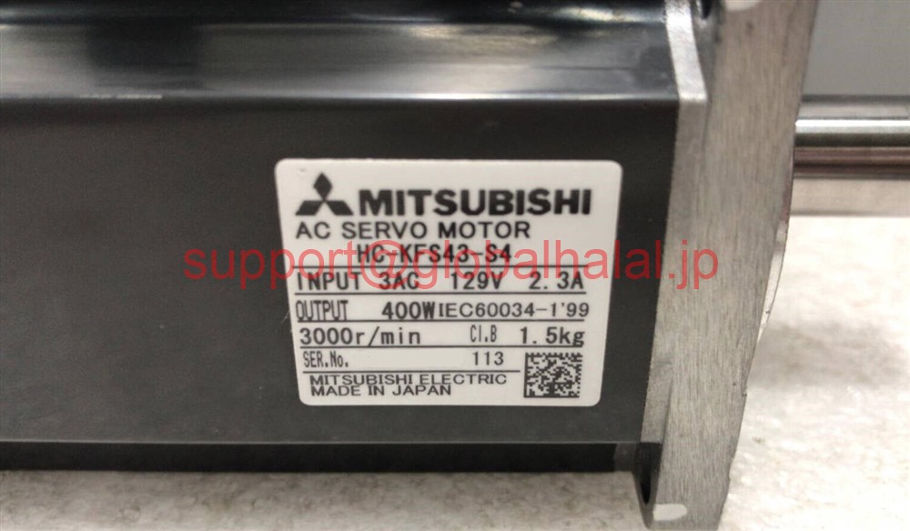 新品【東京発★適格請求書★税込】MITSUBISHI/三菱 HC-KFS43-S4 サーボモーター【６ヶ月保証】