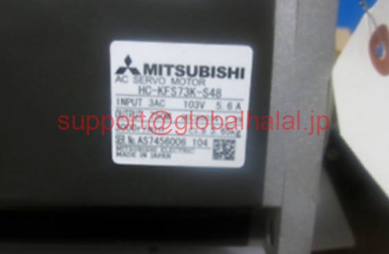 新品【東京発★適格請求書★税込】MITSUBISHI/三菱 HC-KFS73K-S48 サーボモーター【６ヶ月保証】｜Global Halal Japan