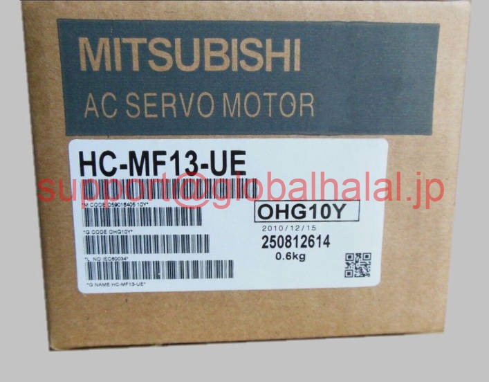 新品【東京発★適格請求書★税込】MITSUBISHI/三菱 HC-MF13-UE サーボモーター【６ヶ月保証】｜Global Halal Japan