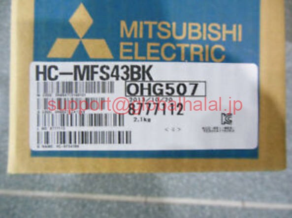 新品【東京発★適格請求書★税込】MITSUBISHI/三菱 HC-MFS43BK サーボモーター【６ヶ月保証】