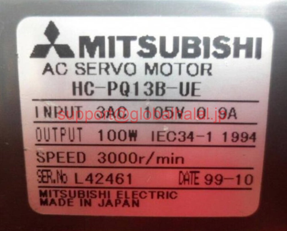 新品【日本の首都発★適当お願いごと書★税込】MITSUBISHI/三菱 HC-PQ13B-UE サーボ原動機【６ヶ月引き受ける】