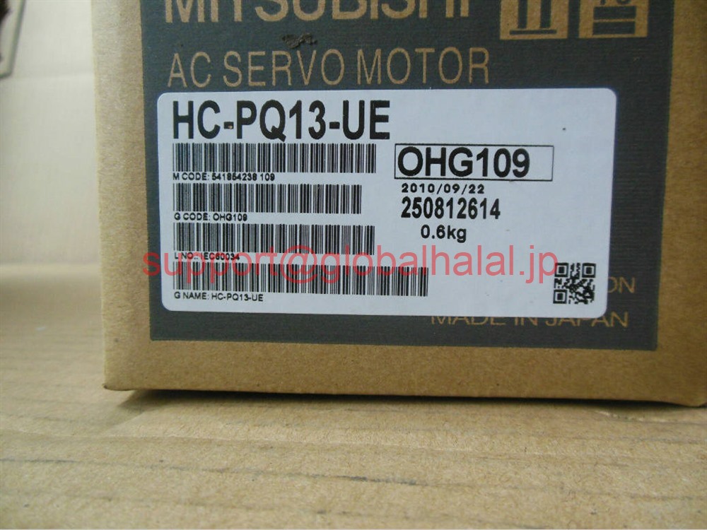 新品【東京発★適格請求書★税込】MITSUBISHI/三菱 HC-PQ13-UE サーボモーター【６ヶ月保証】｜Global Halal Japan