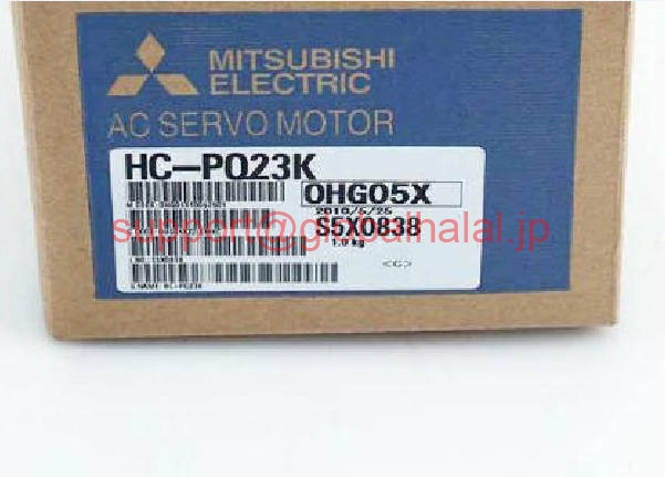 新品【日本の首都発★適当お願いごと書★税込】MITSUBISHI/三菱 HC-PQ23K サーボ原動機【６ヶ月引き受ける】