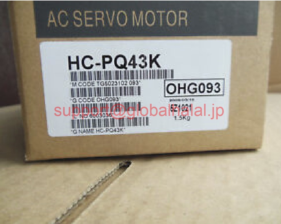 新品【東京発★適格請求書★税込】MITSUBISHI/三菱 HC-PQ43K サーボモーター【６ヶ月保証】｜Global Halal Japan