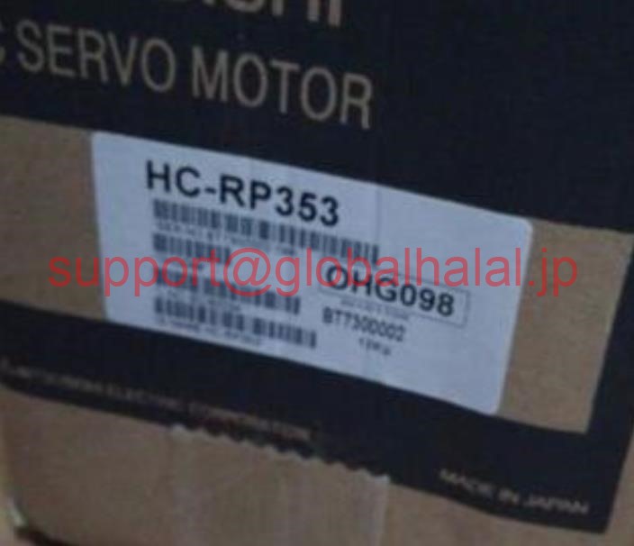 新品【日本の首都発★適当お願いごと書★税込】MITSUBISHI/三菱 HC-RP353 サーボ原動機【６ヶ月引き請ける】 パソコン・周辺機器-その他