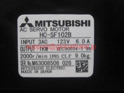 新品【日本の首都発★適当お願いごと書★税込】MITSUBISHI/三菱 HC-空想科学小説102B サーボ原動機【６ヶ月引き受ける】