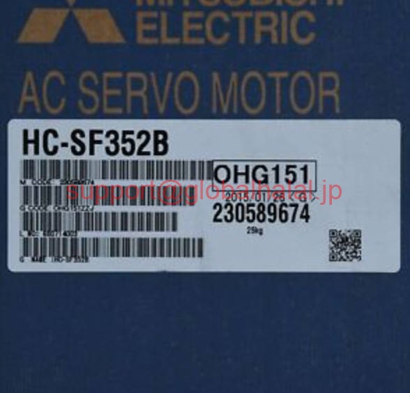 新品【東京発★適格請求書★税込】MITSUBISHI/三菱 HC-SF352B サーボモーター【６ヶ月保証】