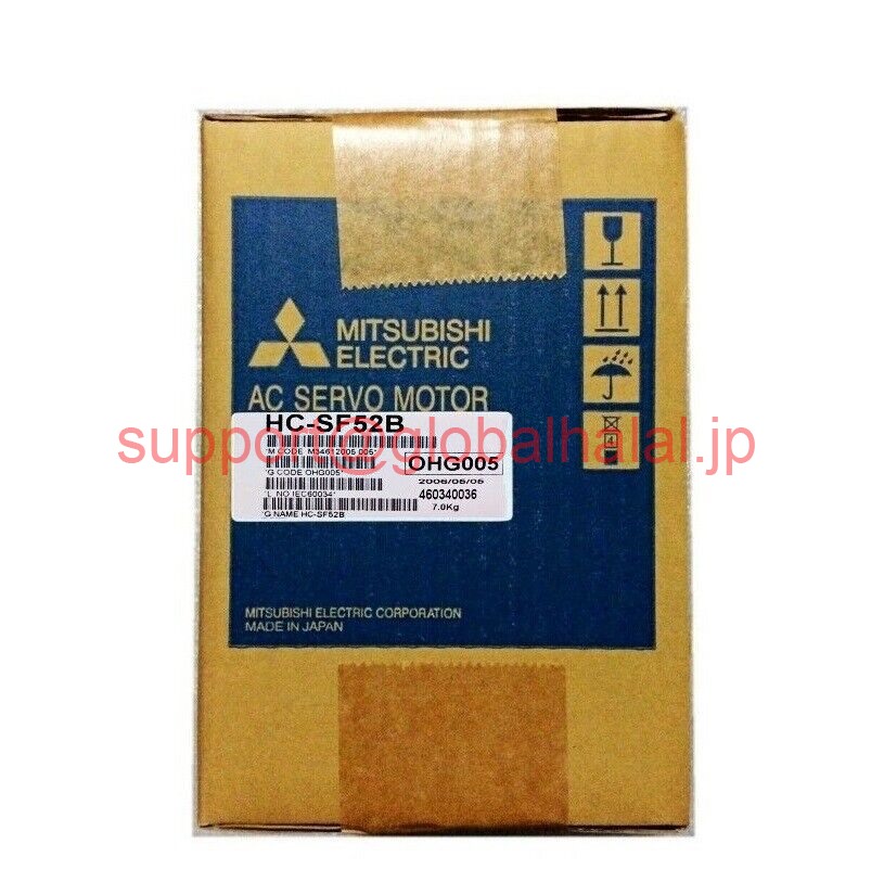 新品【東京発★適格請求書★税込】MITSUBISHI/三菱 HC-SF52B サーボモーター【６ヶ月保証】
