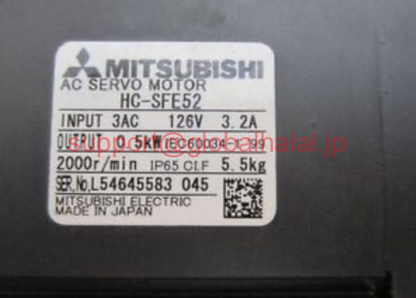 新品【東京発★適格請求書★税込】MITSUBISHI/三菱 HC-SFE52 サーボモーター【6ヶ月保証】|Global Halal Japan
