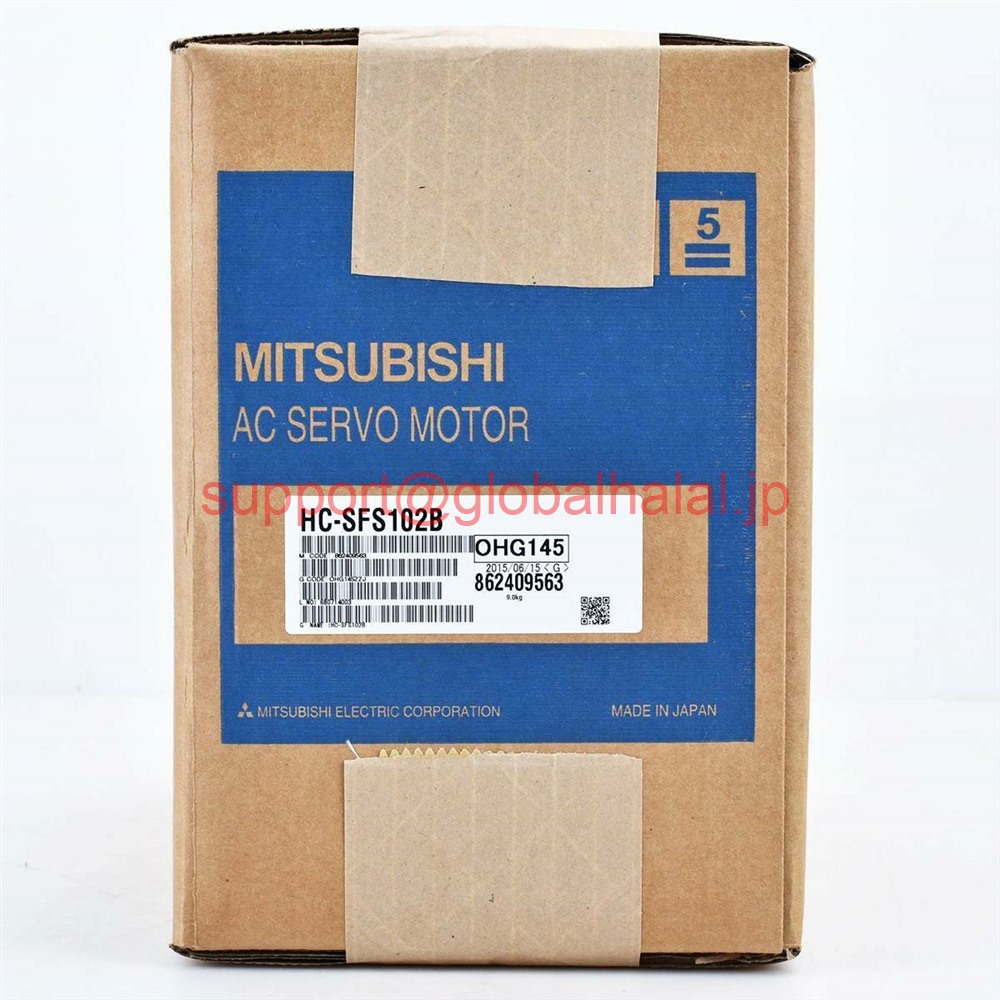 新品【東京発★適格請求書★税込】MITSUBISHI/三菱 HC-SFS102B サーボモーター【６ヶ月保証】｜Global Halal Japan