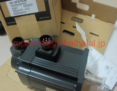 新品【日本の首都発★適当お願いごと書★税込】MITSUBISHI/三菱 HC-SFS153B サーボ原動機【６ヶ月引き請ける】 パソコン・周辺機器-その他