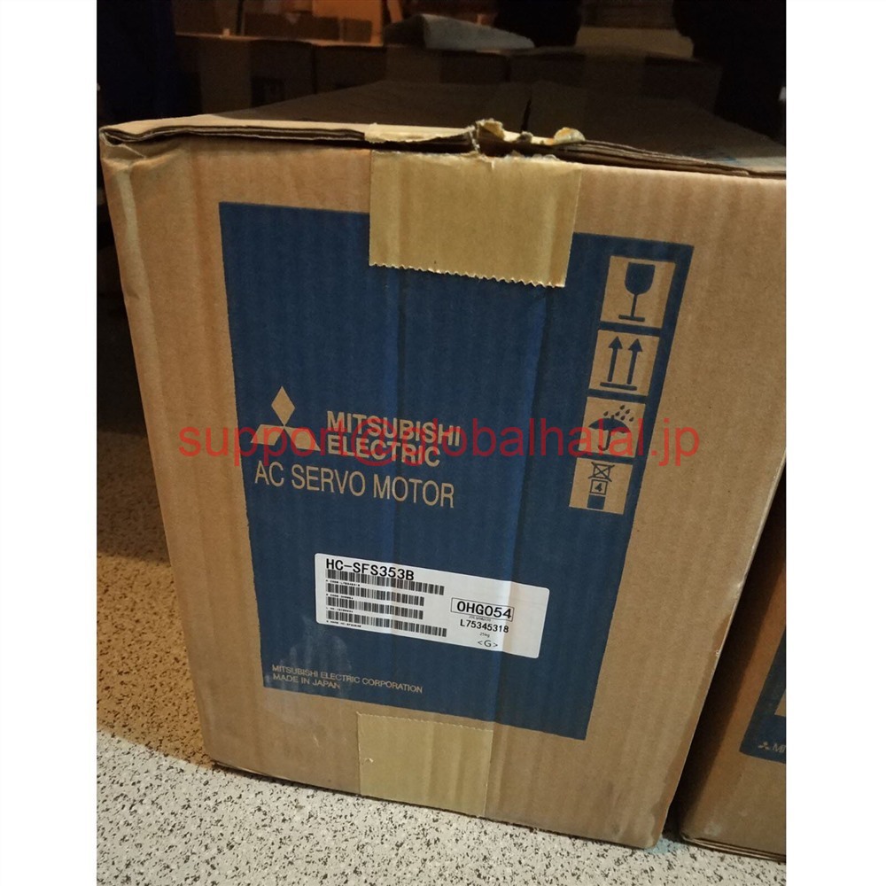 新品【東京発★適格請求書★税込】MITSUBISHI/三菱 HC-SFS353B サーボモーター【６ヶ月保証】｜Global Halal Japan