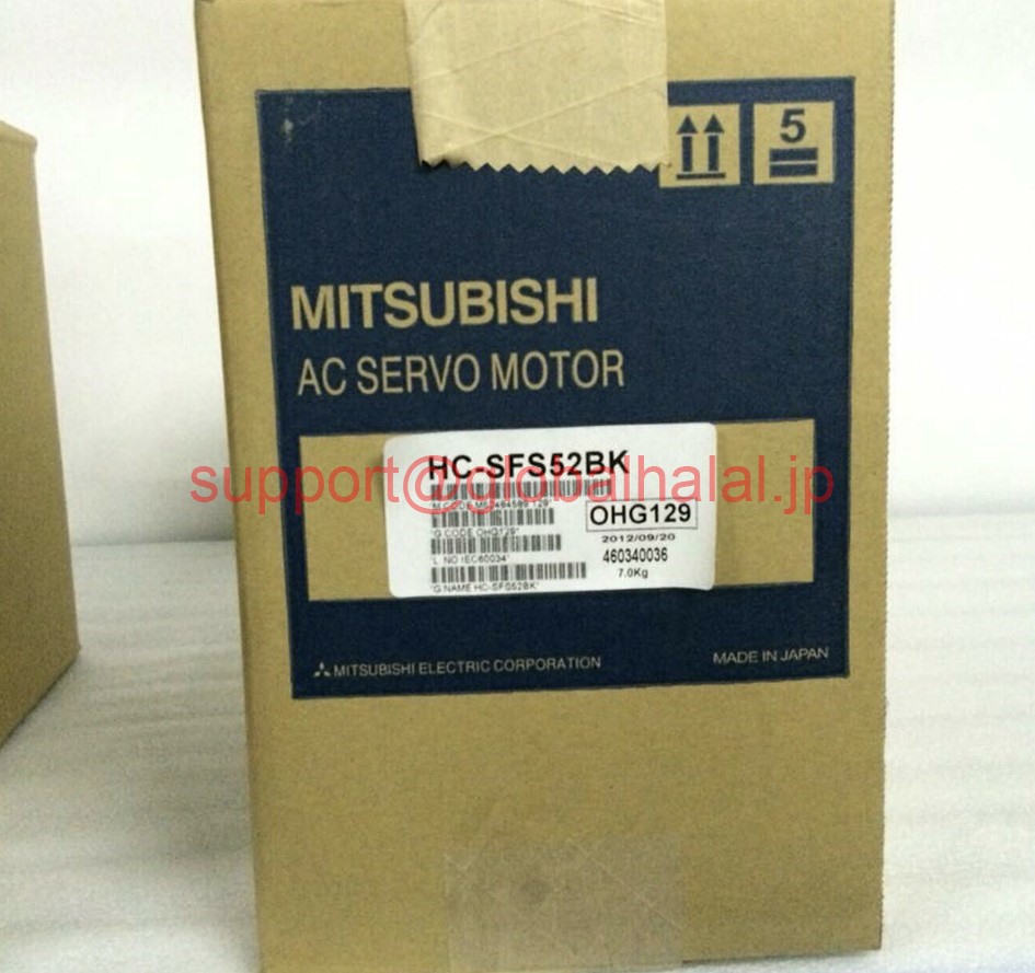 新品【東京発★適格請求書★税込】MITSUBISHI/三菱 HC-SFS52BK サーボモーター【６ヶ月保証】
