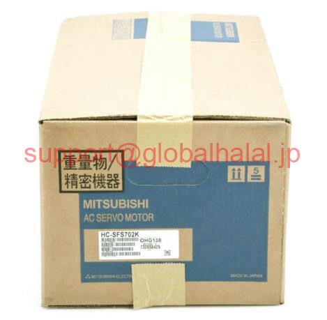新品【日本の首都発★適当お願いごと書★税込】MITSUBISHI/三菱 HC-SFS702K サーボ原動機【６ヶ月引き受ける】