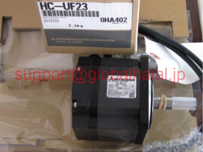 新品【東京発★適格請求書★税込】MITSUBISHI/三菱 HC-UF23 サーボモーター【６ヶ月保証】