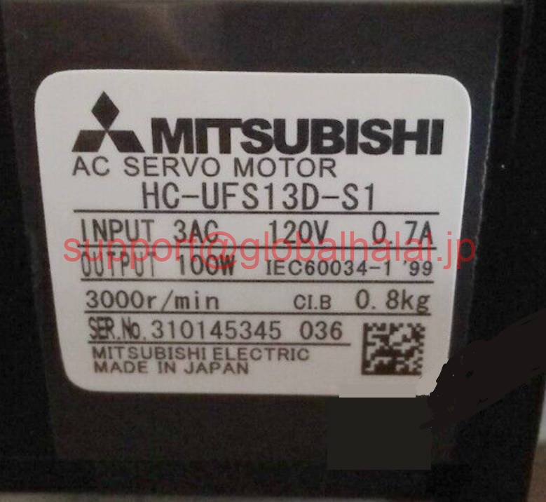 新品【東京発★適格請求書★税込】MITSUBISHI/三菱 HC-UFS13D-S1 サーボモーター【６ヶ月保証】
