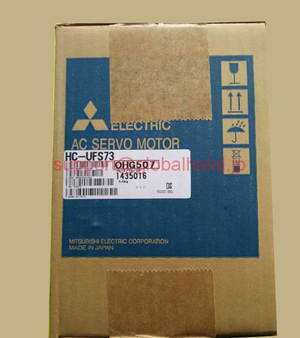 新品【日本の首都発★適当お願いごと書★税込】MITSUBISHI/三菱 HC-UFS73 サーボ原動機【６ヶ月引き受ける】