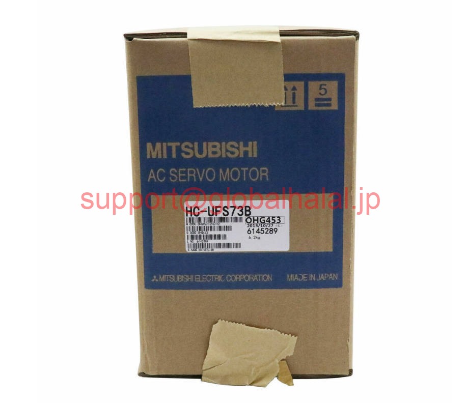 新品【東京発★適格請求書★税込】MITSUBISHI/三菱 HC-UFS73B サーボモーター【６ヶ月保証】