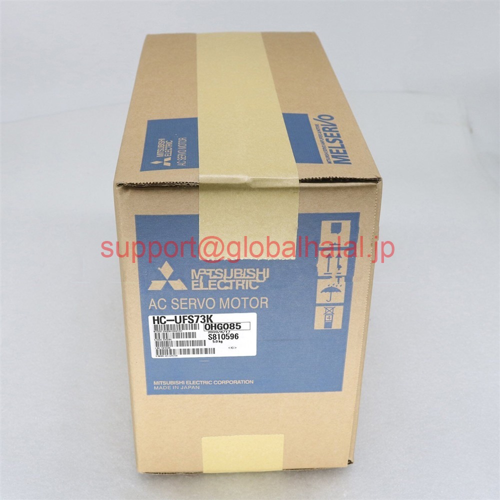 新品【東京発★適格請求書★税込】MITSUBISHI/三菱 HC-UFS73K サーボモーター【６ヶ月保証】