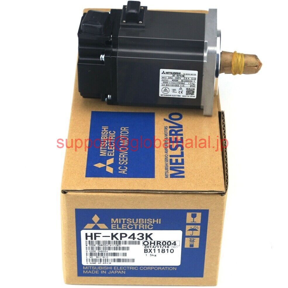 新品【東京発★適格請求書★税込】MITSUBISHI/三菱 HF-KP43K サーボモーター【６ヶ月保証】｜Global Halal Japan