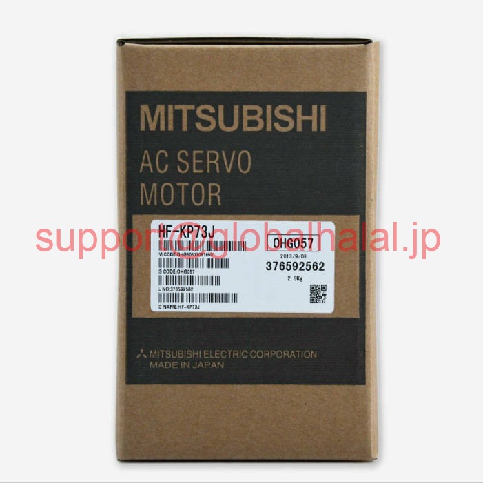 新品【東京発★適格請求書★税込】MITSUBISHI/三菱 HF-KP73J サーボモーター【6ヶ月保証】|Global Halal Japan