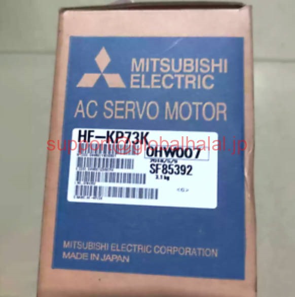 新品【日本の首都発★適当お願いごと書★税込】MITSUBISHI/三菱 HF-KP73K サーボ原動機【６ヶ月引き受ける】