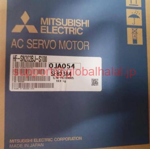 新品【日本の首都発★適当お願いごと書★税込】MITSUBISHI/三菱 HF-SN202BJ-S100 サーボ原動機【６ヶ月引き受ける】