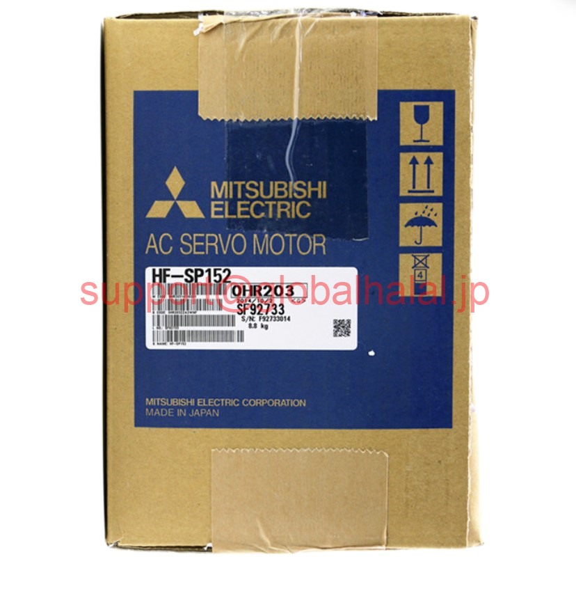新品【日本の首都発★適当お願いごと書★税込】MITSUBISHI/三菱 HF-SP152 サーボ原動機【６ヶ月引き受ける】