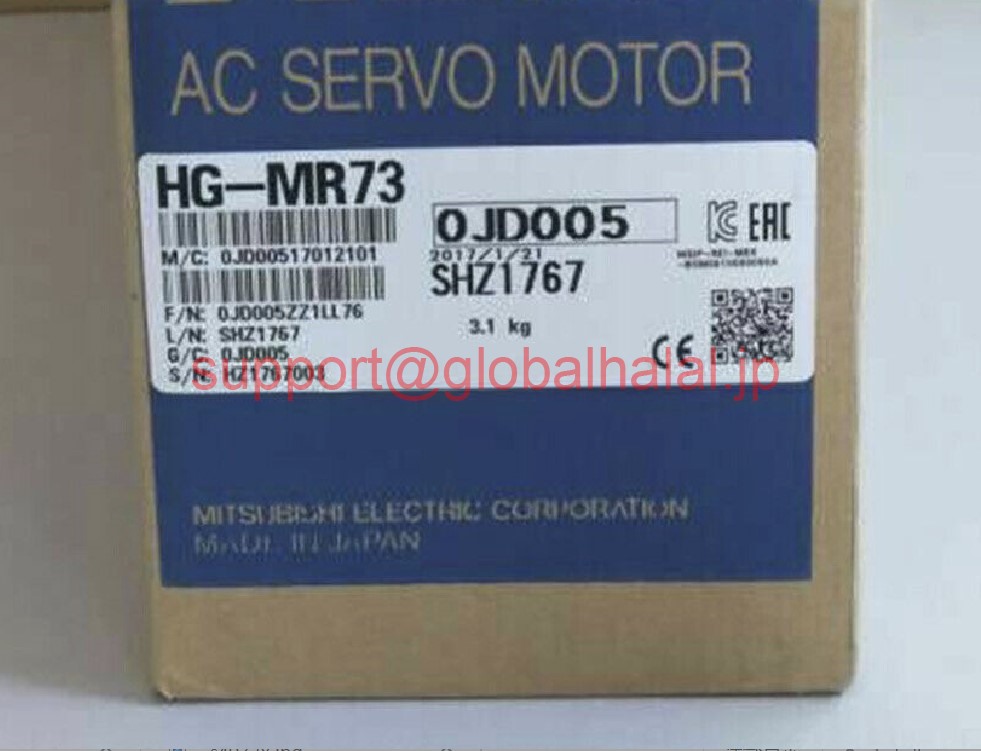 新品【東京発★適格請求書★税込】MITSUBISHI/三菱 HG-MR73 サーボモーター【６ヶ月保証】
