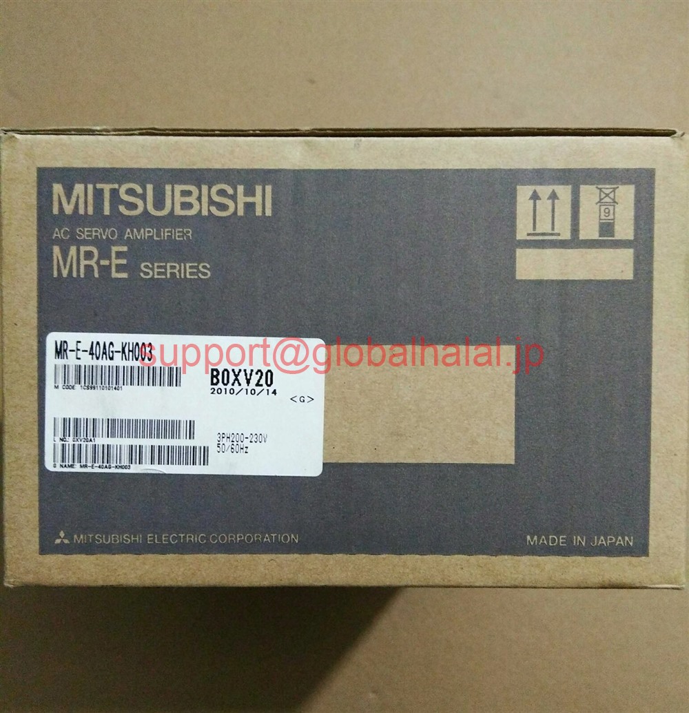 新品【東京発★適格請求書★税込】MITSUBISHI/三菱 MR-E-40AG-KH003【6ヶ月保証】|Global Halal Japan