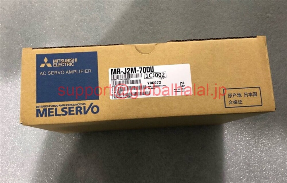 新品【日本の首都発★適当お願いごと書★税込】MITSUBISHI/三菱 MR-J2M-70DU サーボアンプリファイアー【６ヶ月引き受ける】
