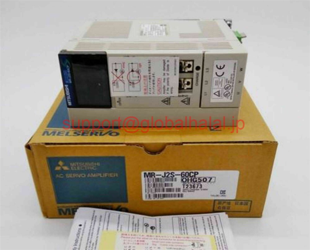 楽天市場】【新品 東京発 ☆適格請求書発行可☆】MITSUBISHI 三菱電機