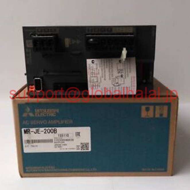 新品【東京発★適格請求書★税込】MITSUBISHI/三菱 MR-JE-200B サーボドライブ【6ヶ月保証】|Global Halal Japan