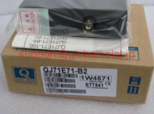 新品【日本の首都発★適当お願いごと書★税込】MITSUBISHI/三菱 QJ71E71-B2【６ヶ月引き受ける】