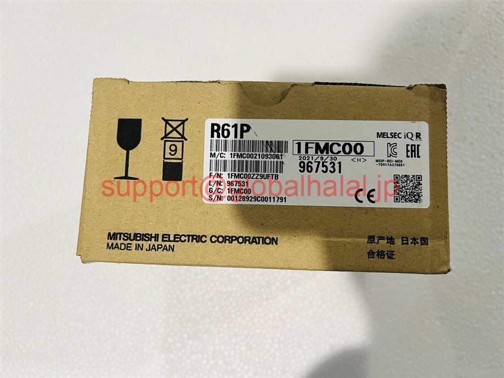 新品【日本の首都発★適当お願いごと書★税込】MITSUBISHI/三菱 R61P シーケンサ【６ヶ月引き受ける】