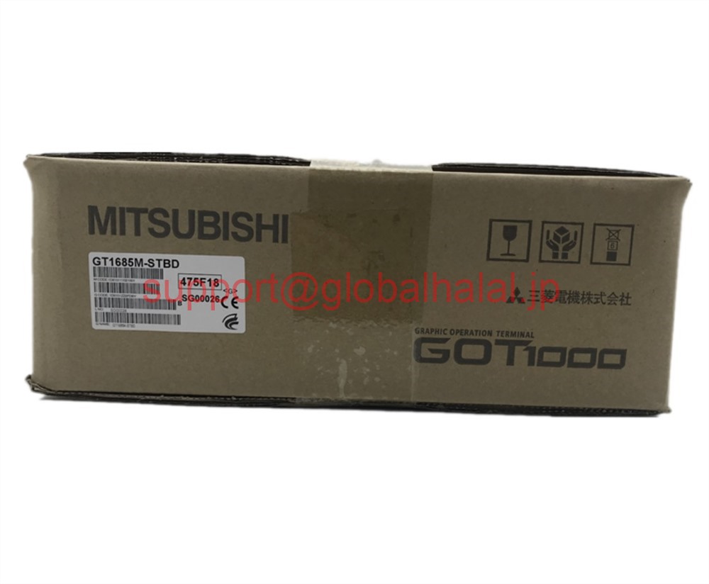 新品【東京発★適格請求書★税込】MITSUBISHI/三菱 タッチパネル GT1685M-STBD【６ヶ月保証】｜Global Halal Japan