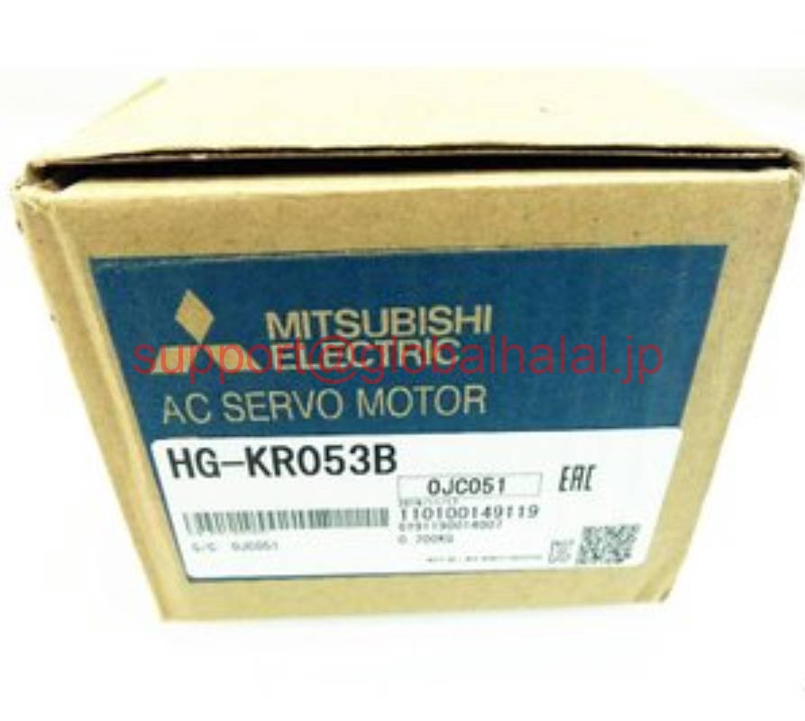 新品【東京発★適格請求書★税込】MITSUBISHI/三菱電機 　HG-KR053B　サーボモーター　【６ヶ月保証】｜Global Halal Japan