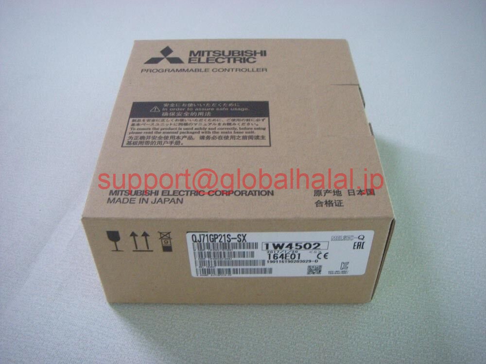 新品【日本の首都発★適当お願いごと書★税込】MITSUBISHI/三菱電機 シーケンサ  QJ71GP21S-SX 【６ヶ月引き受ける】