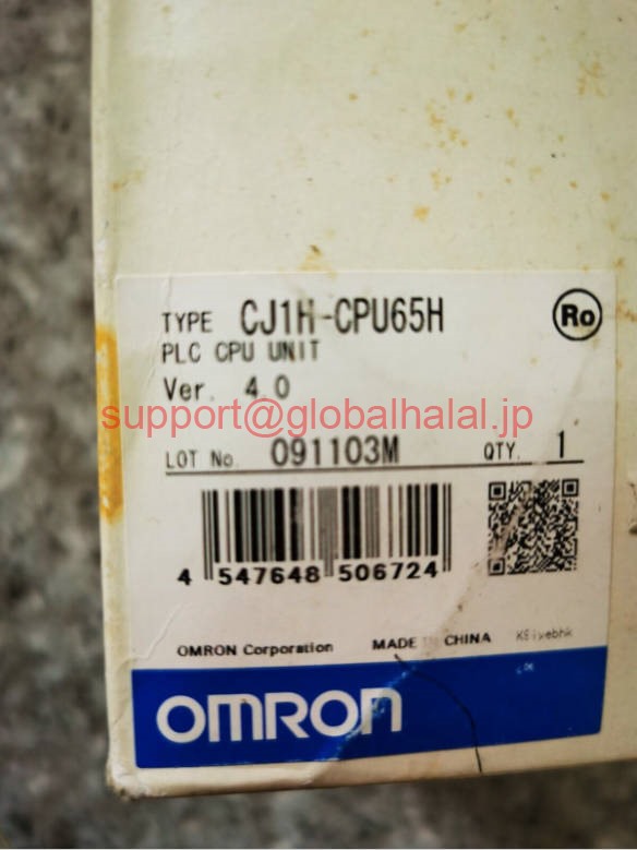 新品【日本の首都発★適当お願いごと書★税込】OMRON PLC 中央処理装置とり備える CJ1H-中央処理装置65H【６ヶ月引き受ける】