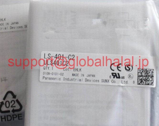 新品【東京発★適格請求書★税込】Panasonic LS-401-C2 LS-401C2 パナソニック【6ヶ月保証】|Global Halal Japan