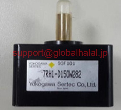 新品【日本の首都発★適当お願いごと書★税込】YOKOGAWA 7RH1-D150W282 7RH1D150W282【６ヶ月引き受ける】