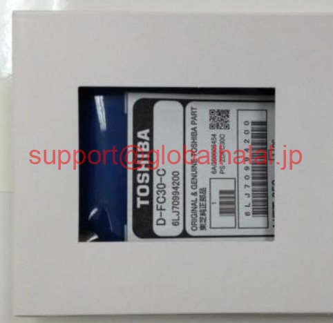 新品【日本の首都発★適当お願いごと書★税込】Toshiba DFC30C (6LJ70994200) Cyan Developer【６ヶ月引き受ける】