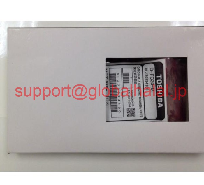 新品【日本の首都発★適当お願いごと書★税込】Toshiba D-FC30-M 6LJ70994100 Magenta Developer【６ヶ月引き受ける】