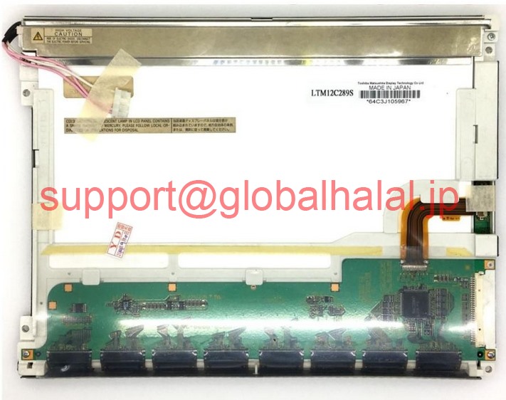 新品【日本の首都発★適当お願いごと書★税込】LTM12C289S LCD Screen Display Panel 12.1\" Replacement Toshiba【６ヶ月引き受ける】"