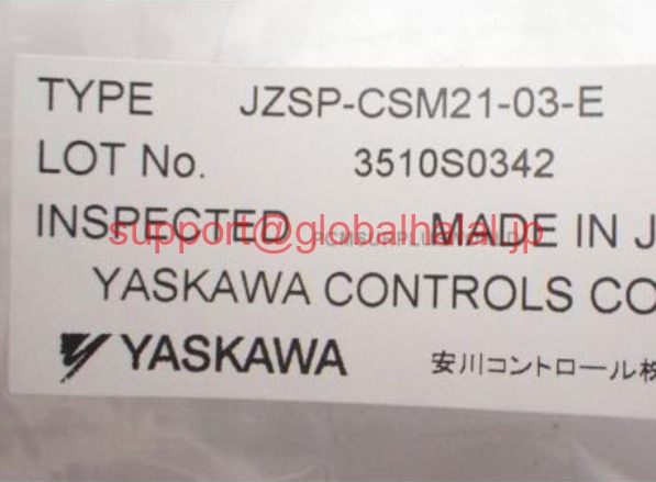 新品【日本の首都発★適当お願いごと書★税込】JZSP-CSM21-03-E JZSPCSM2103E Yaskawa Cervo Motor Cable (3m)【６ヶ月引き受ける】
