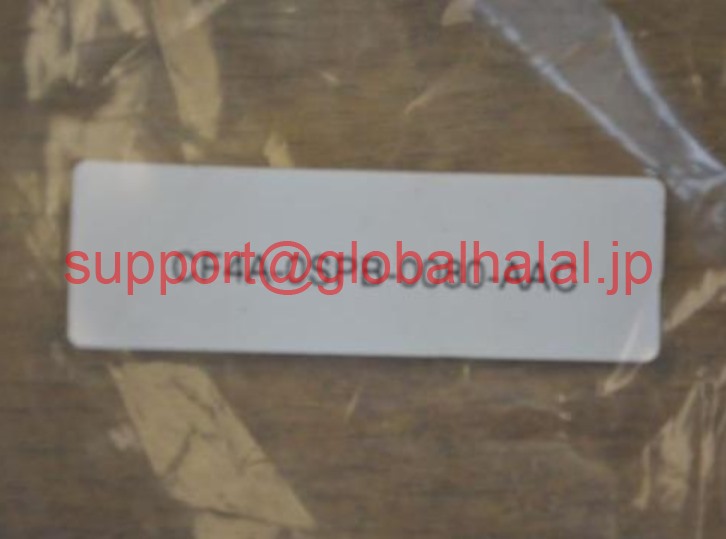 新品【東京発★適格請求書★税込】Intercon/FANUC ファナック Feedback Cable CF4A-0SPB-0080-AAC【6ヶ月保証】|Global Halal Japan