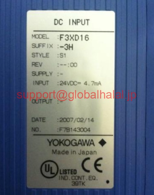 新品【東京発★適格請求書★税込】YOKOGAWA F3XD16-3H Contact Input Module PLC【6ヶ月保証】|Global Halal Japan