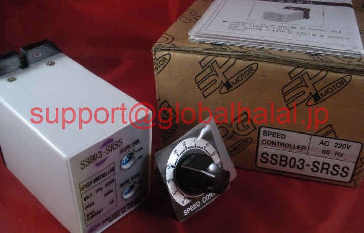 新品【東京発★適格請求書★税込】SPG Motor SSB03-SRSS Speed Controller SRS3 Relay RV24YN 20S Omron 11PFA Base オムロン【６ヶ月保証】｜Global Halal Japan