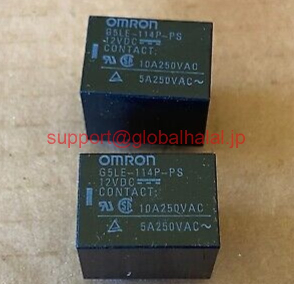 新品【東京発★適格請求書★税込】(20個) OMRON G5LE-114P-PS DC12 Relays オムロン【6ヶ月保証】|Global Halal Japan
