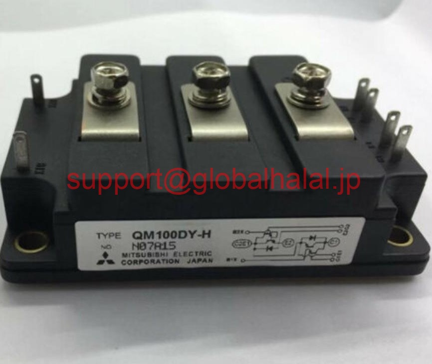 新品【東京発★適格請求書★税込】(2個) QM100DY-H Mitsubishi IGBT module QM100DYH 三菱【６ヶ月保証】｜Global Halal Japan
